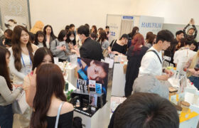 일본 – 2024 POPUP STORE REFERENCE WITH AMZ